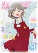 画像4: [新品]ラブライブ！シリーズ オフィシャルカードゲーム スタートデッキ 『ラブライブ！虹ヶ咲学園スクールアイドル同好会』 [2/8] (4)