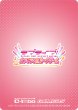 画像6: [新品]ラブライブ！シリーズ オフィシャルカードゲーム スタートデッキ 『ラブライブ！虹ヶ咲学園スクールアイドル同好会』 [2/8] (6)