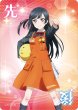 画像3: [新品]ラブライブ！シリーズ オフィシャルカードゲーム スタートデッキ 『ラブライブ！虹ヶ咲学園スクールアイドル同好会』 [2/8] (3)