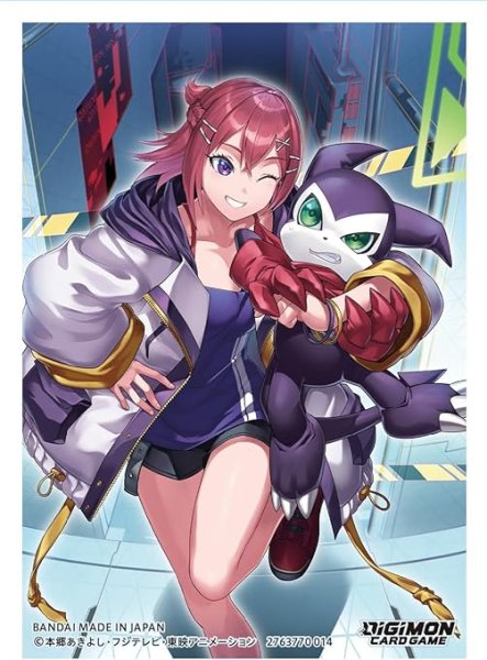 画像1: 【スリーブ】デジモンカードゲーム オフィシャルカードスリーブ2025 Ver.1.0『ユウキ』【60枚入り】 (1)