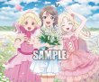 画像2: 【予約】[新品ボックス]ラブライブ！シリーズ オフィシャルカードゲーム ブースターパック NEXT STEP(1BOX=10パック)[特典あり] [5/31] (2)