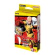 画像1: [新品]UNION ARENA ユニオンアリーナ スタートデッキ ワンパンマン【UA35ST】 [2/28] (1)