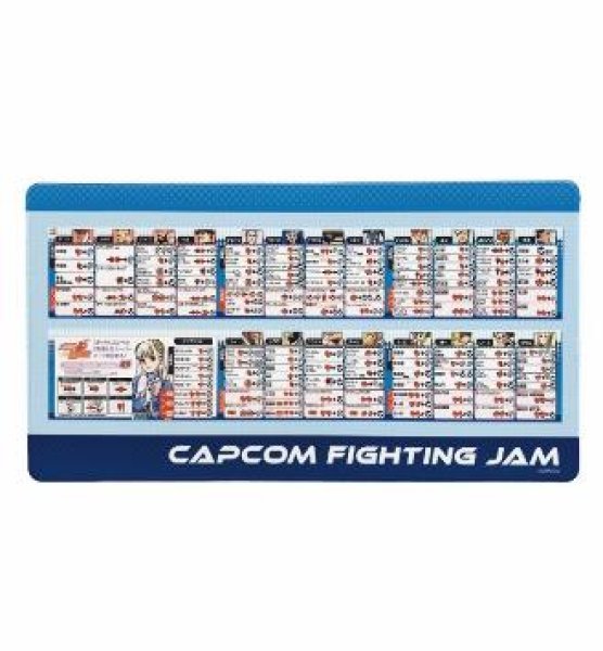 画像1: 【予約】カプコンデスクマット カプコン ファイティング コレクション2 CAPCOM FIGHTING Jam [7/10] (1)