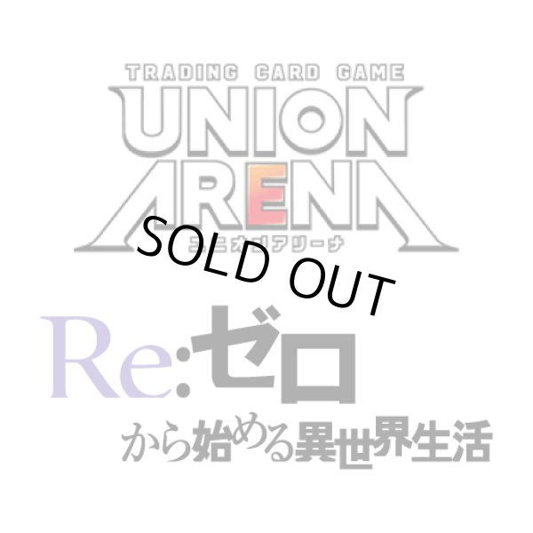 予約】[新品ボックス]UNION ARENA ユニオンアリーナ ブースター