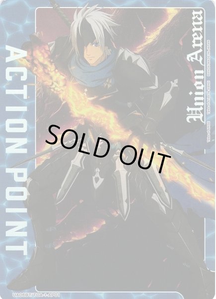 画像1: 【UA】ACTION POINT(アルフェン)【-】UA06BT/TOA-1-AP01 (1)