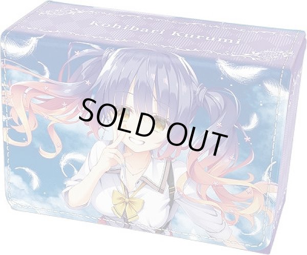 画像1: 【デッキケース】合皮製デッキケースW 天使☆騒々 RE-BOOT!『小雲雀 来海』 (1)
