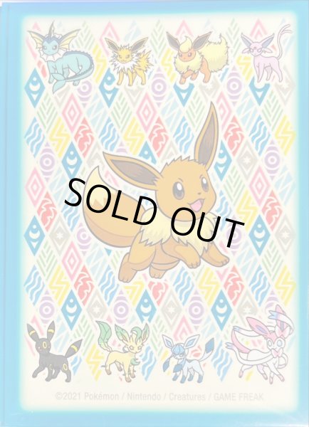 画像1: 【ポケカサプライ】[スリーブ]デッキシールド『EEVEE PRISMATIC(青枠/海外限定)(イーブイ)』【65枚入り】 (1)