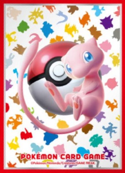 画像1: 【ポケカサプライ】[スリーブ]デッキシールド『ミュウ』【64枚入り】 (1)
