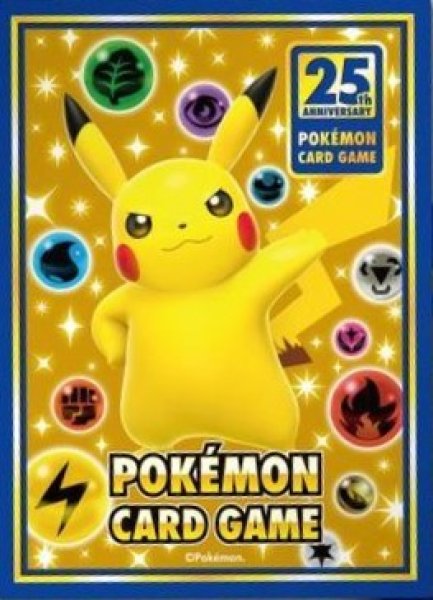 画像1: 【ポケカサプライ】[スリーブ]デッキシールド『25th ANNIVERSARY COLLECTION』【64枚入り】 (1)