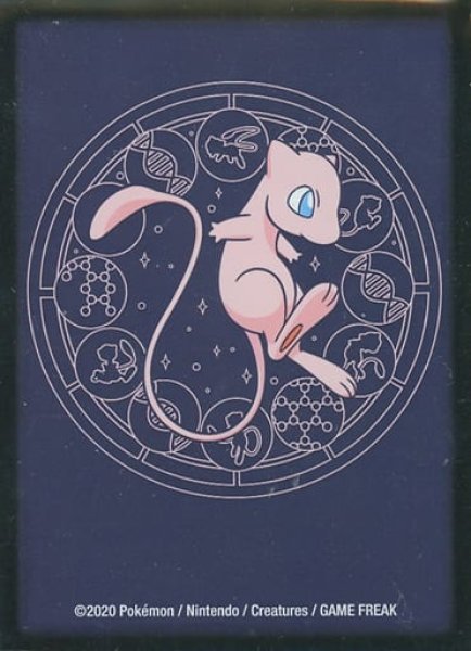 画像1: 【ポケカサプライ】[スリーブ]デッキシールド『MEW CELESTIAL CIRCLES(海外限定)』【64枚入り】 (1)