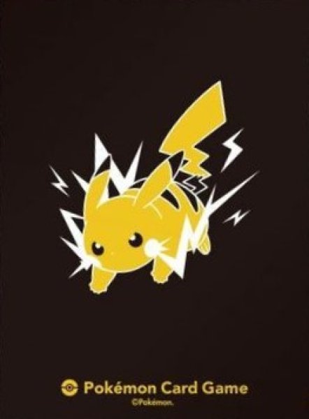 画像1: 【ポケカサプライ】[スリーブ]デッキシールドプロ『ピカチュウ』【64枚入り】 (1)