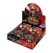 画像2: [新品ボックス]バトルスピリッツ コラボブースター 仮面ライダー 善悪の選択【CB34】 (1BOX=16パック) [3/29] (2)