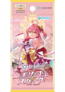 新品ボックス](特典パック付き)めめめのくらげ TRADING CARD