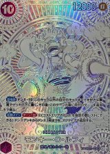 70726f647563742f32303235303330