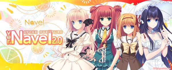 画像1: 【予約】[新品カートン]Lycee Overture リセ オーバーチュア ブースターパック 「Ver.Navel 2.0」(1カートン=16BOX=320パック)[特典あり] [5/30] (1)