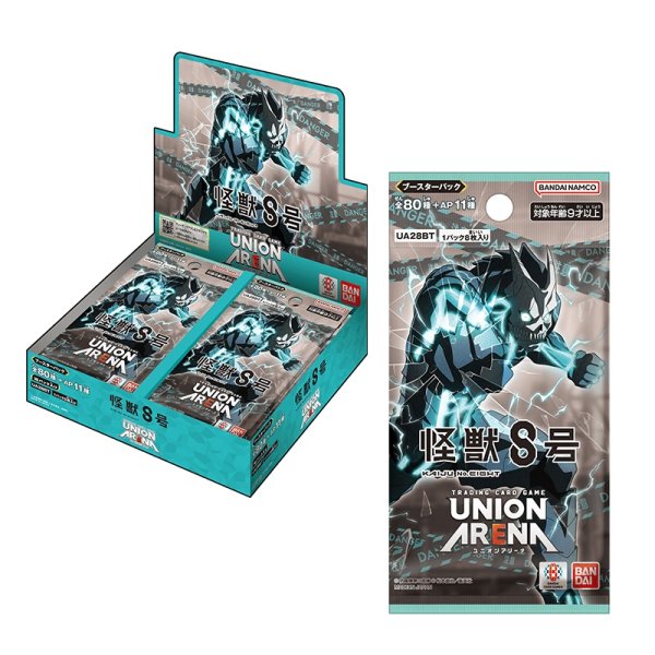 画像1: [新品ボックス]UNION ARENA ユニオンアリーナ ブースターパック 怪獣8号 【UA28BT】(1BOX=16パック) (1)