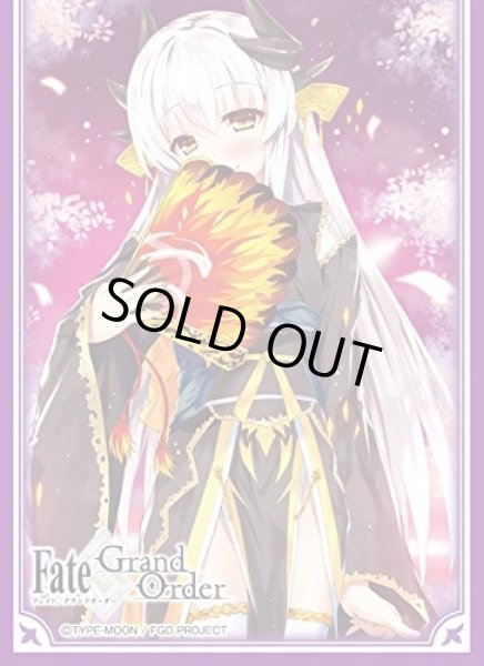 画像1: 《外装傷あり》【スリーブ】きゃらスリーブコレクション マットシリーズ Fate/Grand Order 「バーサーカー/清姫」 (No.MT320)【65枚入り】 (1)