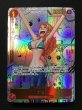 画像2: 【OP】《キズ特価品》ナミ[コミック背景]【R/スーパーパラレル:★】(PRB01収録)OP01-016 (2)