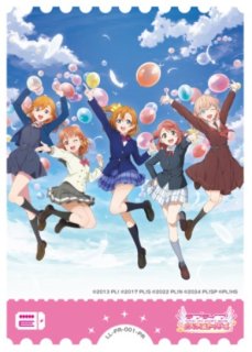 ラブカ】エネルギーカード[Liella!6thライブキービジュアル]【PR