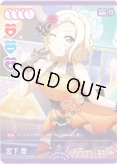 ラブライブ!OCG通販ならカードラボ! (Page 1) ラブライブ!OCG通販ならカードラボ! (Page 1)