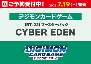 UA】アクションポイントカード(シェリル)【-】UA36BT/MCR-1-AP04