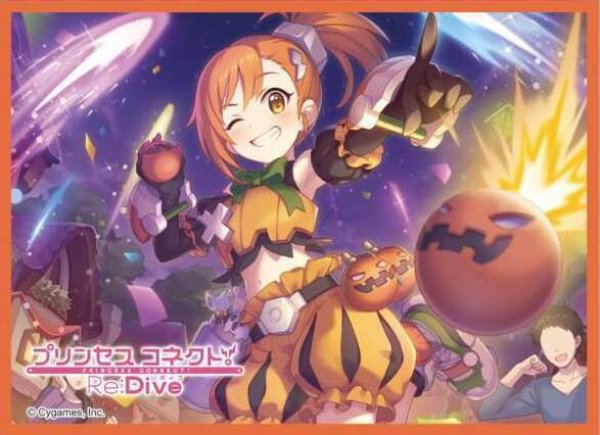 画像1: 【スリーブ】きゃらスリーブコレクション マットシリーズ プリンセスコネクト！Re：Dive ミソギ（ハロウィン）（No.MT1717）【65枚入り】 (1)