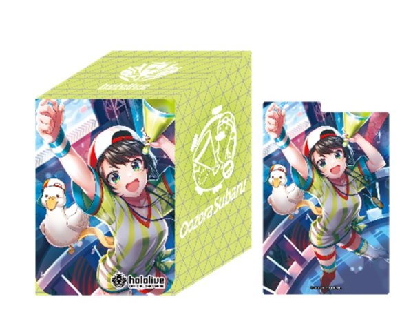 画像1: 【予約】ホロライブ hololive OFFICIAL CARD GAME オフィシャルホロカケース Vol.8 大空スバル [6/20] (1)