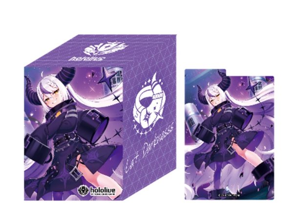 画像1: 【予約】ホロライブ hololive OFFICIAL CARD GAME オフィシャルホロカケース Vol.9 ラプラス・ダークネス [6/20] (1)