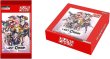 画像1: ※10月17日まで受付※【予約】[新品ボックス]DIVINE CROSS ディヴァインクロス ブースターパック 『LAST ORIGIN Vol.2』(1BOX=20パック) [再販/2611] (1)