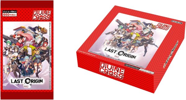 画像1: ※10月17日まで受付※【予約】[新品ボックス]DIVINE CROSS ディヴァインクロス ブースターパック 『LAST ORIGIN Vol.2』(1BOX=20パック) [再販/2611] (1)