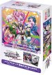 画像1: [新品]ヴァイスシュヴァルツロゼ トライアルデッキ『魔法少女にあこがれて』 [4/25] (1)