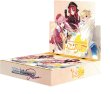 画像2: [新品カートン]ヴァイスシュヴァルツロゼ ブースターパック『ゆずソフト』(1カートン=20BOX=200パック) [4/25] (2)