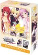 画像1: [新品]ヴァイスシュヴァルツロゼ トライアルデッキ『ゆずソフト』 [4/25] (1)