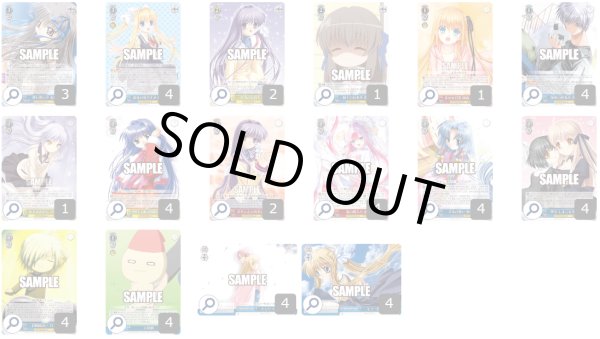 【半額】 8門 WS】《青黄》key デッキカードラボオリジナルデッキ 通販 - ヴァイスシュヴァルツ