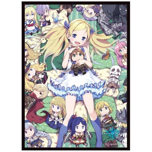 画像1: 【スリーブ】きゃらスリーブコレクション マットシリーズ Shadowverse 万物の目撃者・ジュディス（No.MT1679）【65枚入り】 (1)