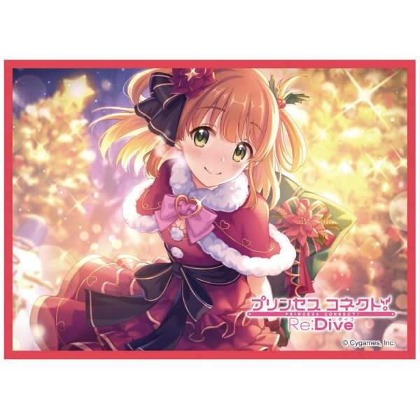 画像1: 【スリーブ】きゃらスリーブコレクション マットシリーズ プリンセスコネクト！Re：Dive リノ（クリスマス）（No.MT1947）【65枚入り】 (1)