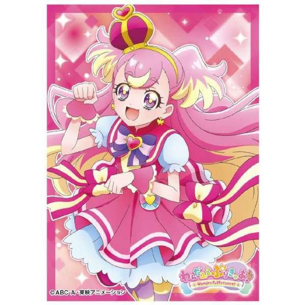 画像1: 【スリーブ】キャラクタースリーブ わんだふるぷりきゅあ！ キュアワンダフル[B]（EN-1399） (1)