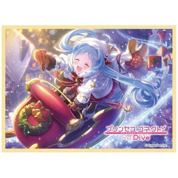 画像1: 【スリーブ】きゃらスリーブコレクション マットシリーズ プリンセスコネクト！Re：Dive ミヤコ（クリスマス）（No.MT1948）【65枚入り】 (1)