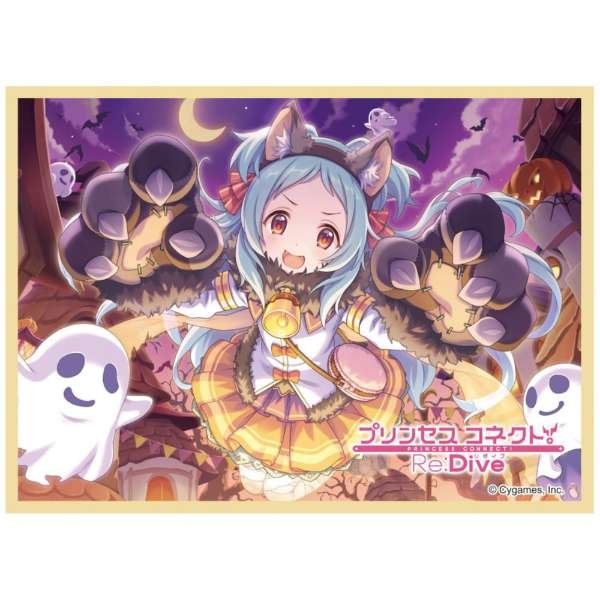 画像1: 【スリーブ】きゃらスリーブコレクション マットシリーズ プリンセスコネクト！Re：Dive ミヤコ（ハロウィン）（No.MT1720）【65枚入り】 (1)