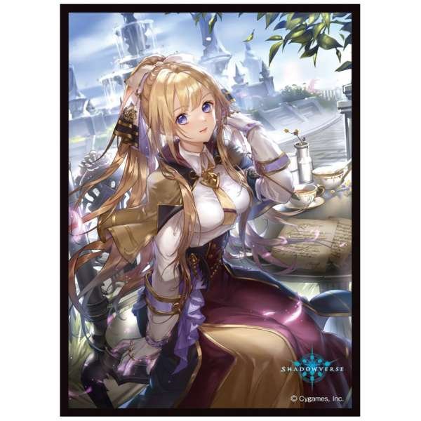画像1: 【スリーブ】きゃらスリーブコレクション マットシリーズ Shadowverse 竜の魔女・リリウム（No.MT1742）【65枚入り】 (1)