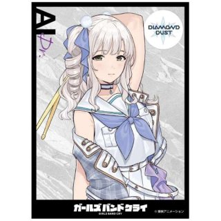 プレイマット】『ガールズバンドクライ』キャラクターラバー