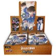 画像2: 【予約】[新品ボックス]名探偵コナンTCG Case-Booster05 新たなる謎【CT-P05】(1BOX=18パック) [5/24] (2)
