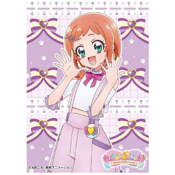 画像1: 【スリーブ】キャラクタースリーブ わんだふるぷりきゅあ！ 犬飼いろは（EN-1404） (1)