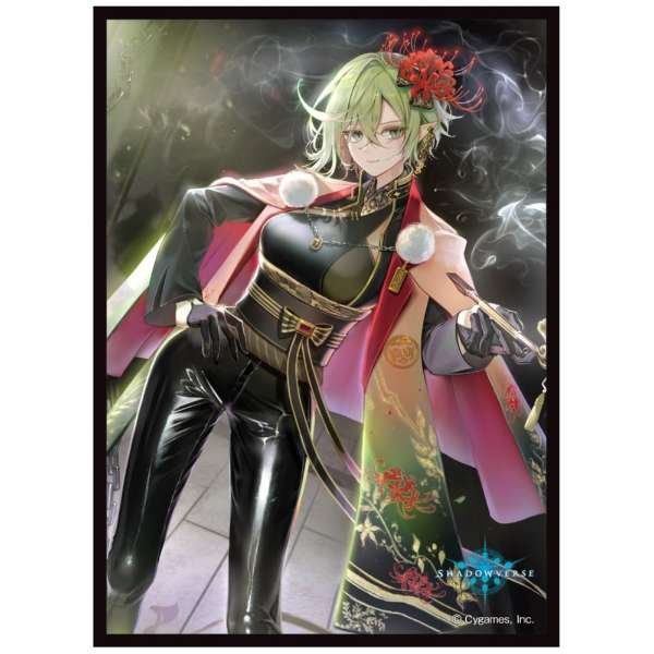 画像1: 【スリーブ】きゃらスリーブコレクション マットシリーズ Shadowverse 剪定の咎人・マガチヨ（No.MT1671）【65枚入り】 (1)