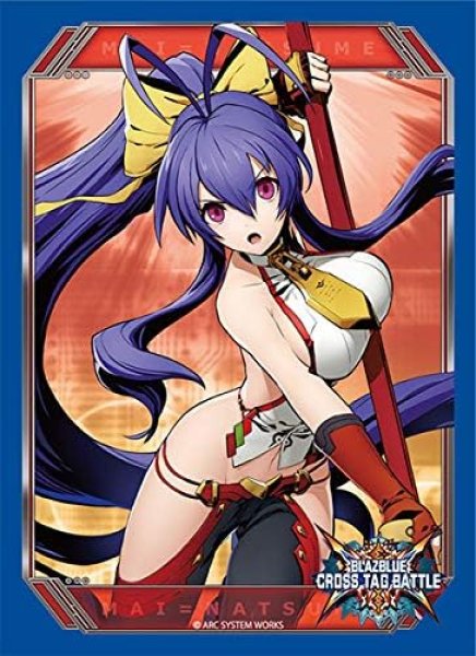 画像1: 【スリーブ】ブロッコリーキャラクタースリーブ BLAZBLUE CROSS TAG BATTLE「マイ＝ナツメ」 (1)