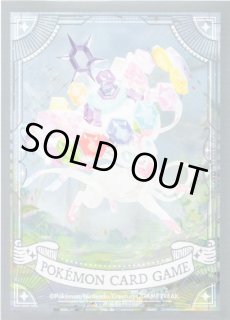 ポケモンカードゲームサプライ通販ならカードラボ！品揃えも豊富