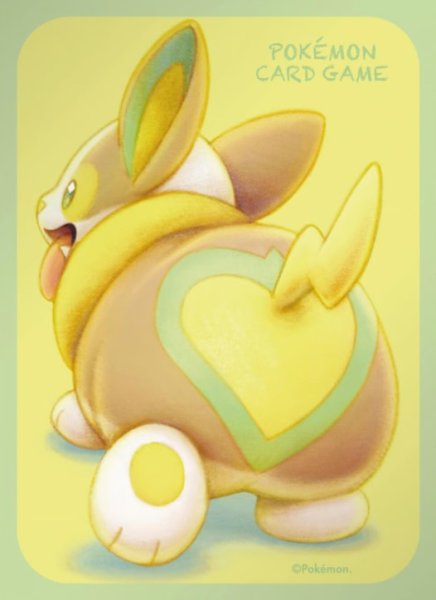 画像1: 【ポケカサプライ】[スリーブ]デッキシールド『ワンパチ』【64枚入り】 (1)