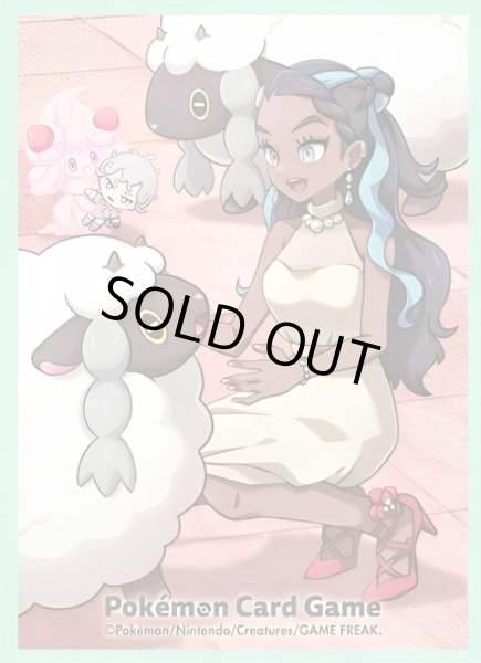 画像1: 【ポケカサプライ】[スリーブ]デッキシールド『ルリナ POKEMON TRAINERS Off Shot!』【64枚入り】 (1)
