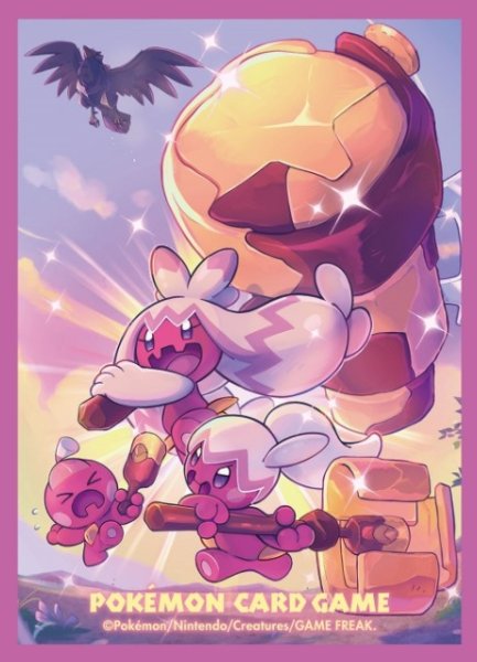 画像1: 【ポケカサプライ】[スリーブ]デッキシールド『色違いのデカヌチャン』【64枚入り】 (1)