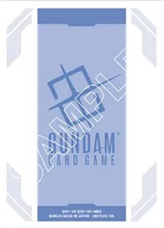 スリーブ】ガンダムカードゲーム オフィシャルカードスリーブ01 B